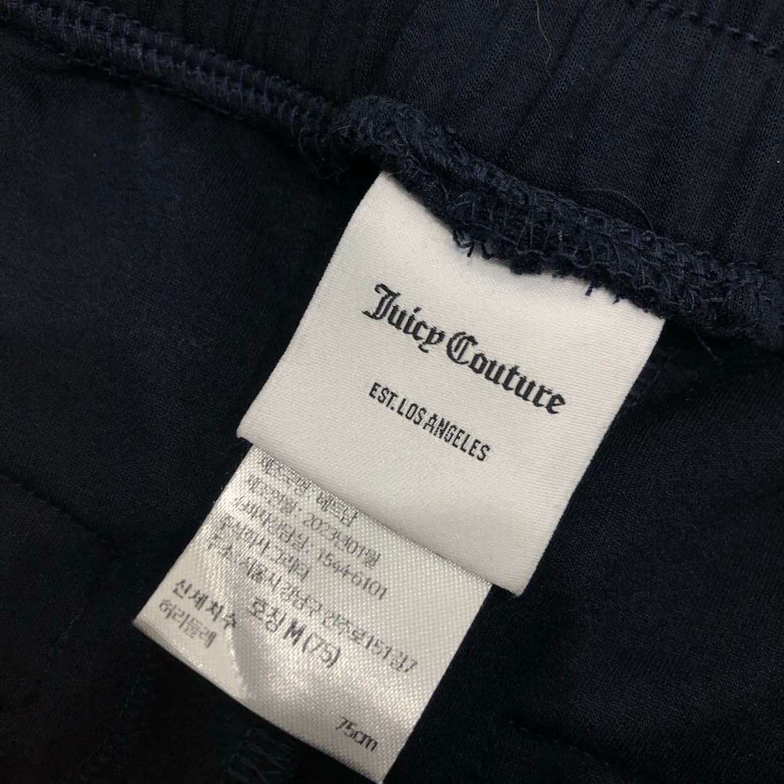 쥬시꾸뛰르 조거 팬츠 상품이미지5