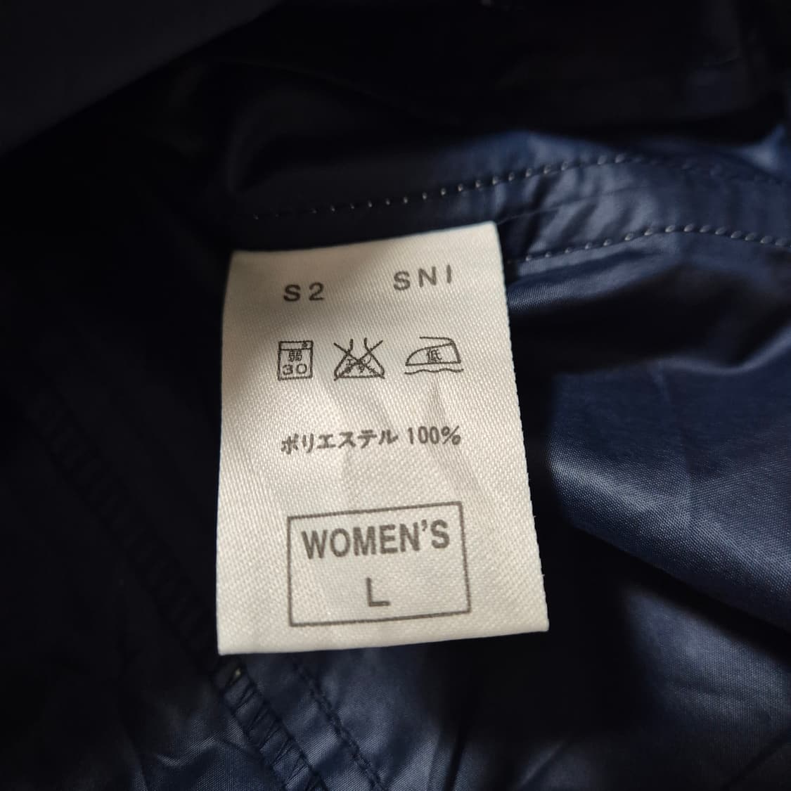 일본 nike 집업 베스트 우먼 L 새상품 상품이미지4