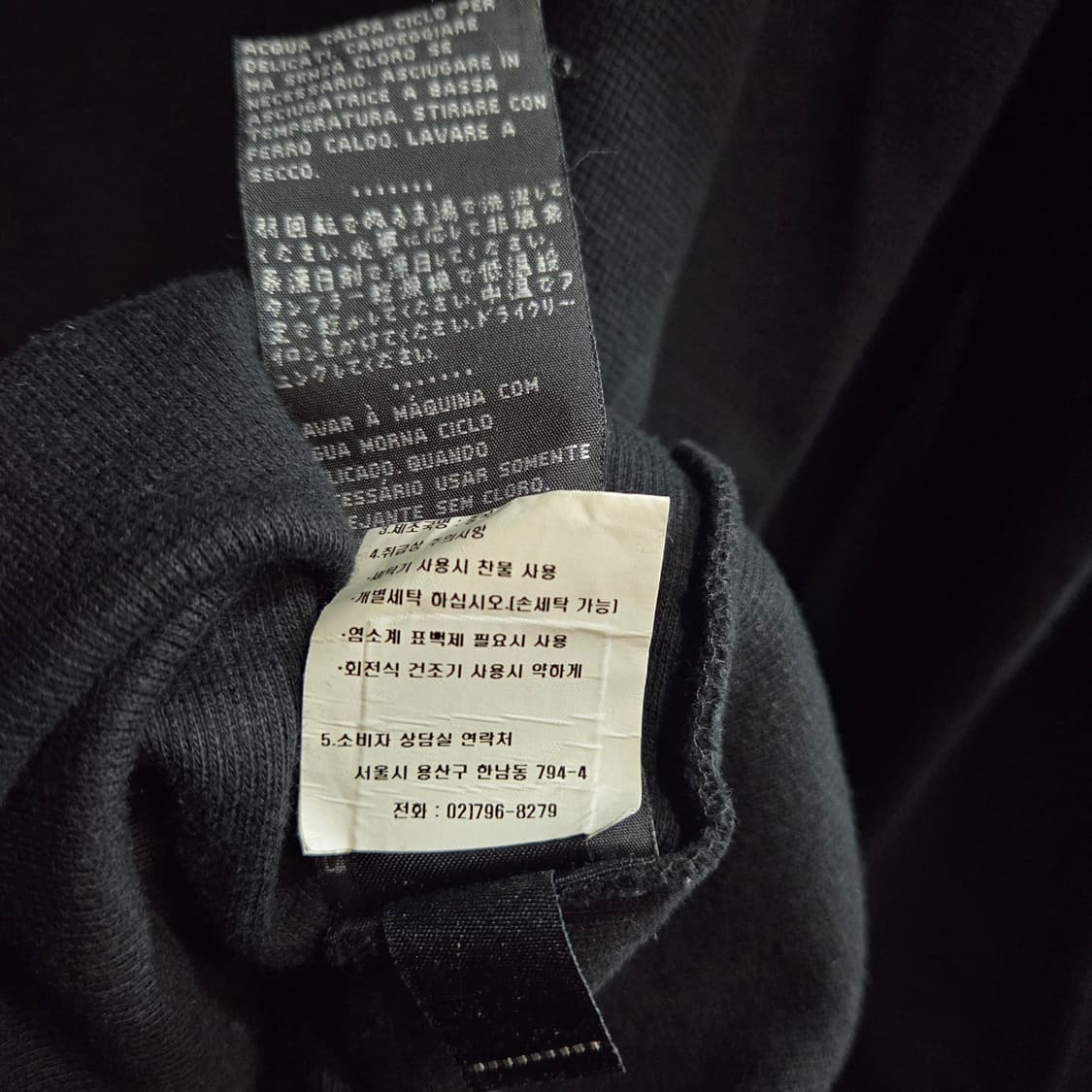 할리데이비슨 헨리넥 롱슬리브 상품이미지10