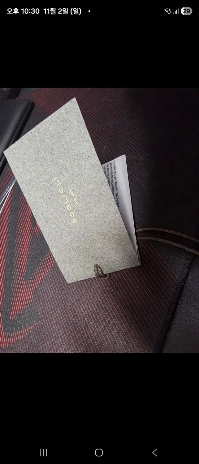 (48)볼리올리 셋업 상품이미지5