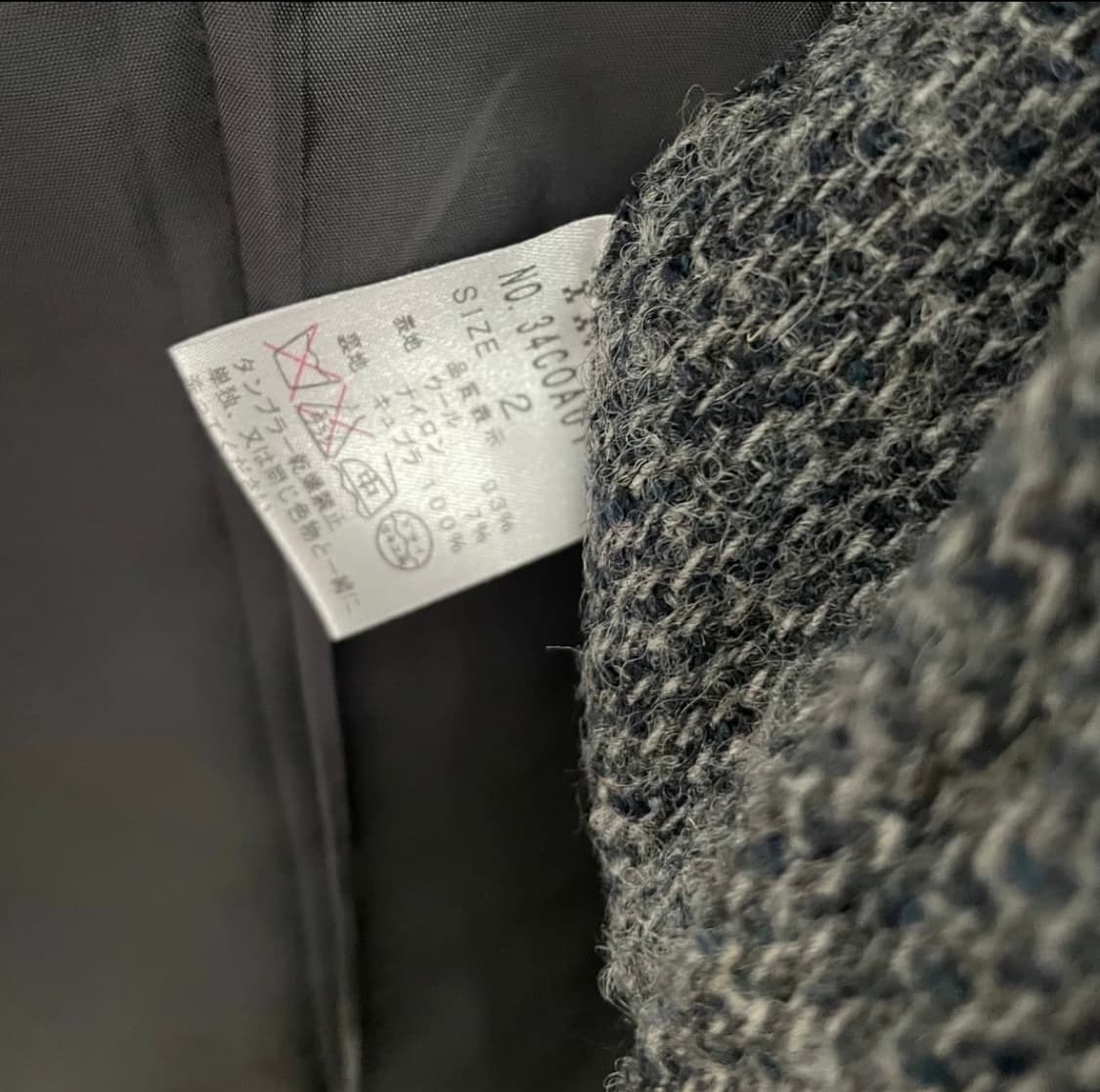 Trove 넥 토글 버튼 숏코트 상품이미지6