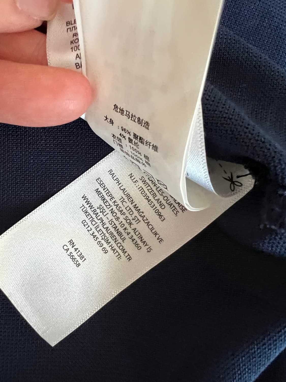 폴로 랄프로렌 멀티 컬러 배색 카라 티셔츠 상품이미지5