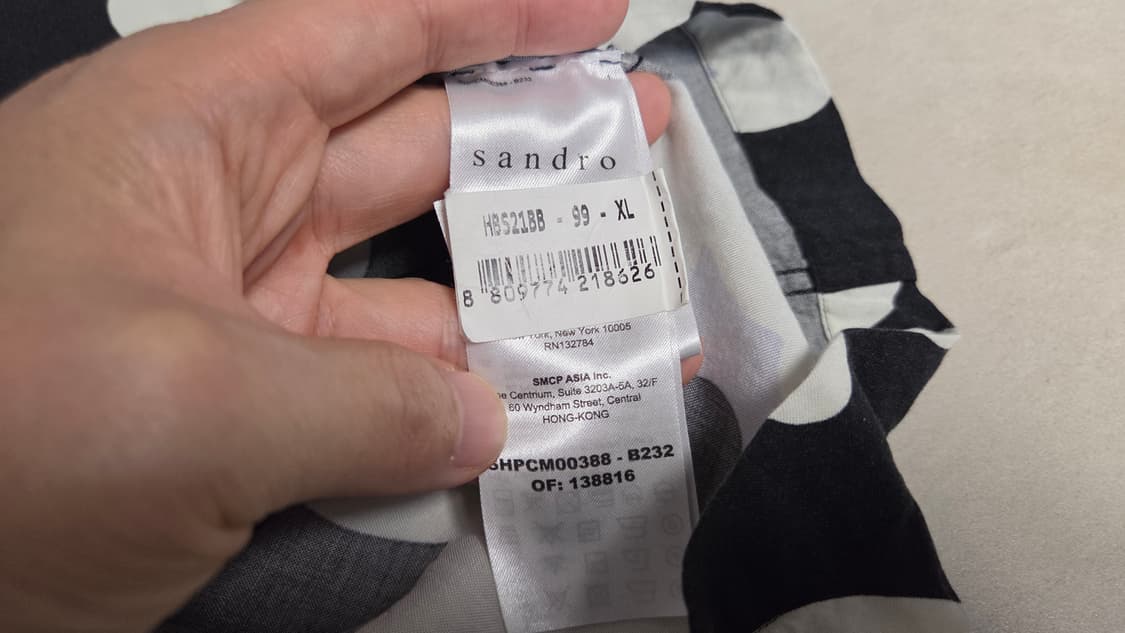 산드로 옴므 블룸 플로럴 반팔셔츠  상품이미지6