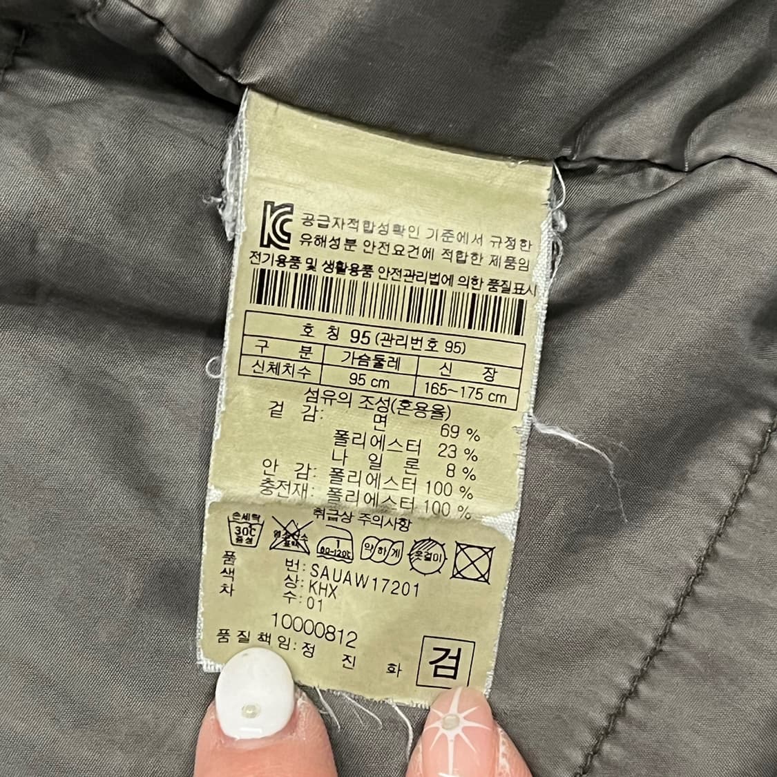 [정품/95] 시리즈 워크웨어 스타일 셔츠 자켓 b15 상품이미지6