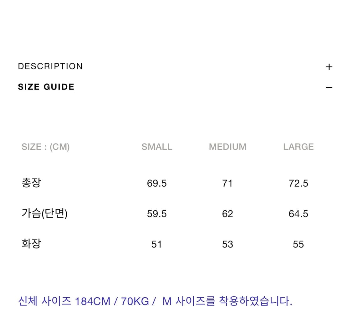 언어펙티드 집업 하프 셔츠 m 완전 새상품 상품이미지3