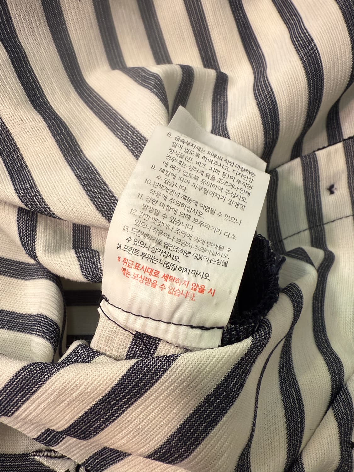 송지오 상품이미지6