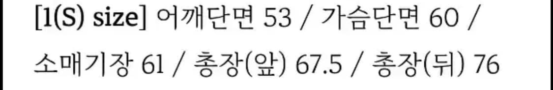 이얼즈어고 포이카셔츠 코튼드릴 머드카키 s사이즈 1 상품이미지4