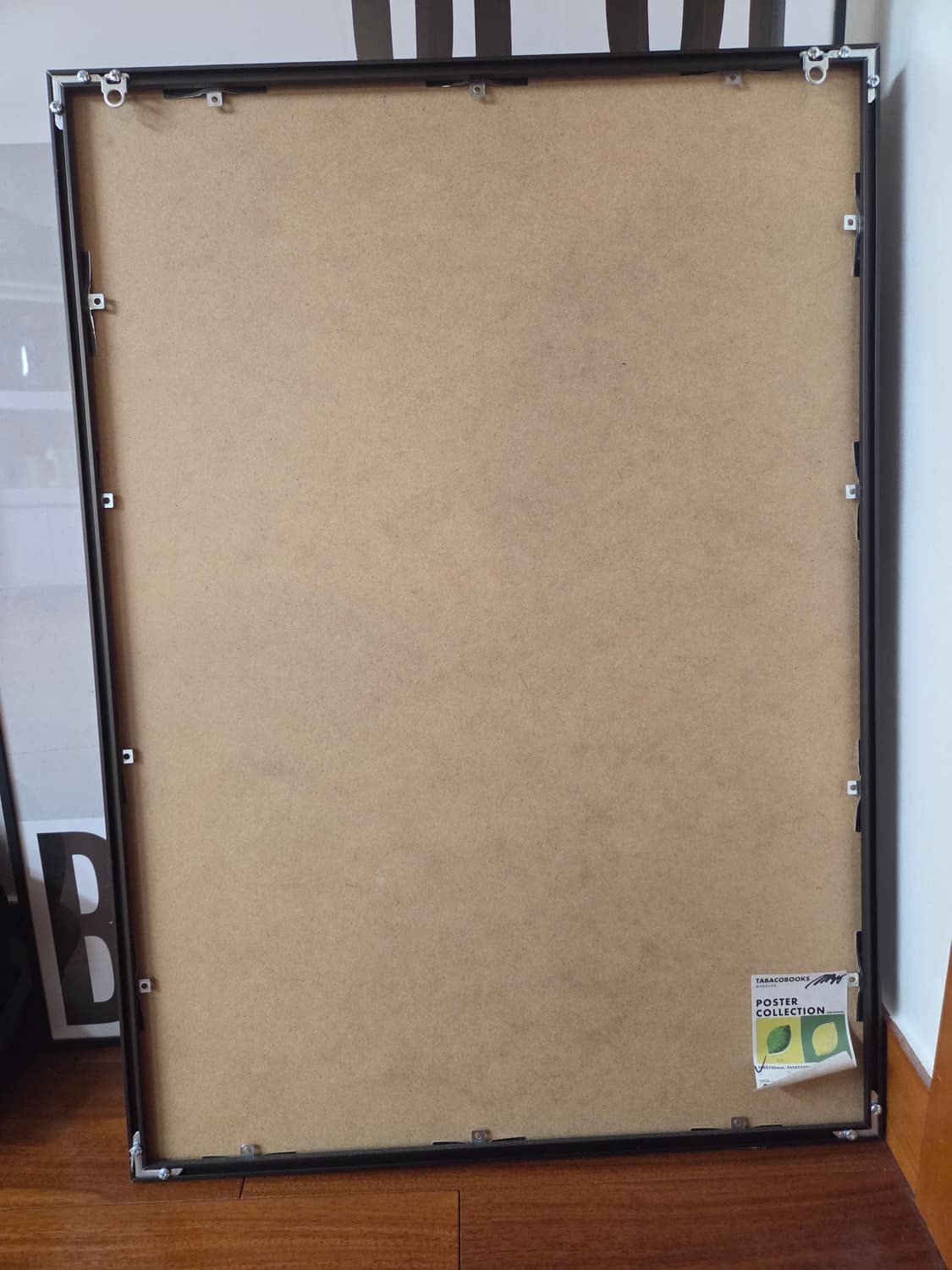 타바코북스 작가친필 일러스트 포스터액자 상품이미지3