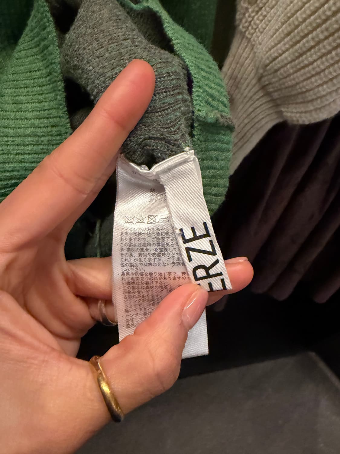 Perverze 데미지니트 상품이미지2