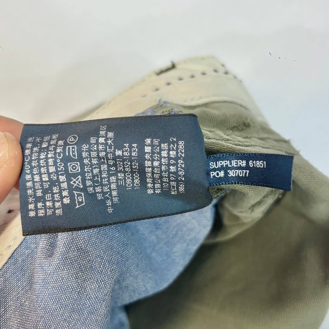 폴로 랄프로렌 올리브 치노 팬츠 (32) 상품이미지8