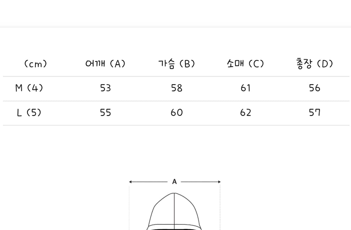 [4]오라리 25fw 프로덕트 다이트 피마 후드 집업 상품이미지3