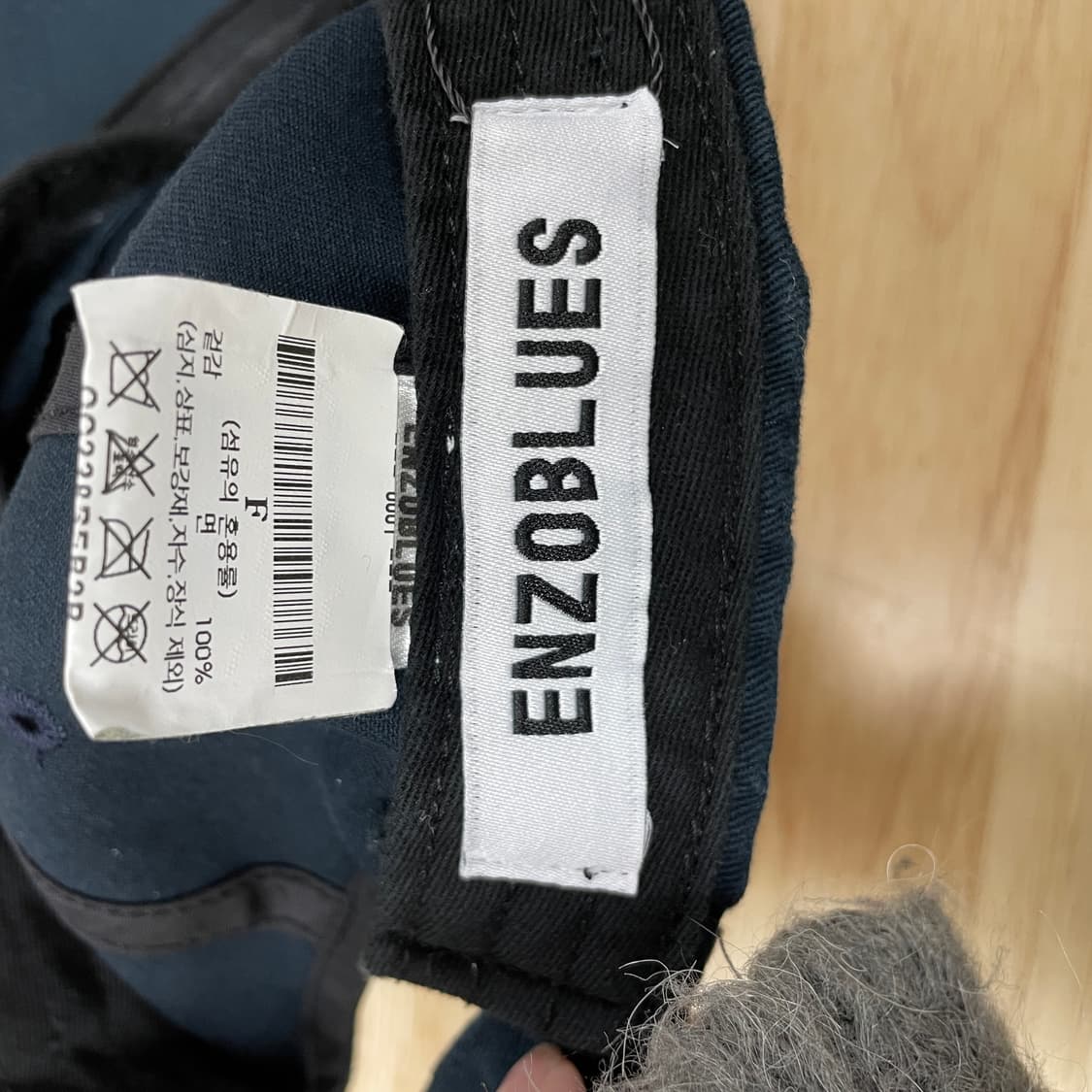 엔조블루스 볼캡 F 상품이미지4