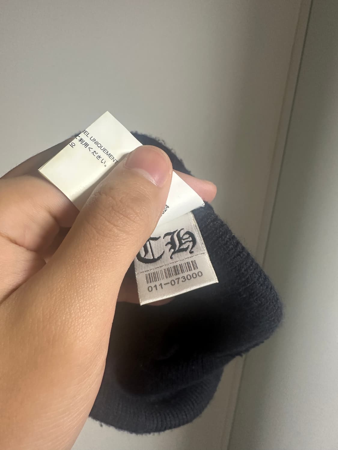 크롬하츠 홀스슈 비니  상품이미지2