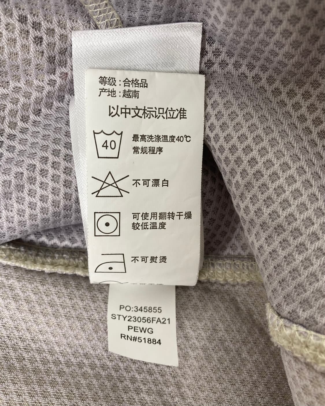 20s Patagonia Retro-x Pile Fleece Jacket 상품이미지7