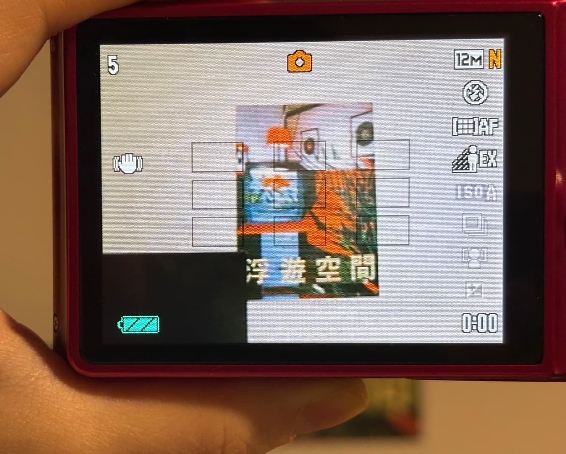 카시오 엑슬림 h10 핑크  상품이미지7