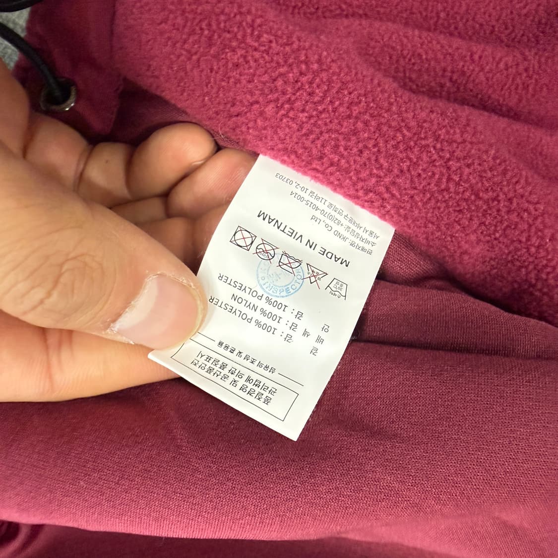 (M)디스이즈네버댓 thisisneverthat 후리스 자켓(버건디) 상품이미지6