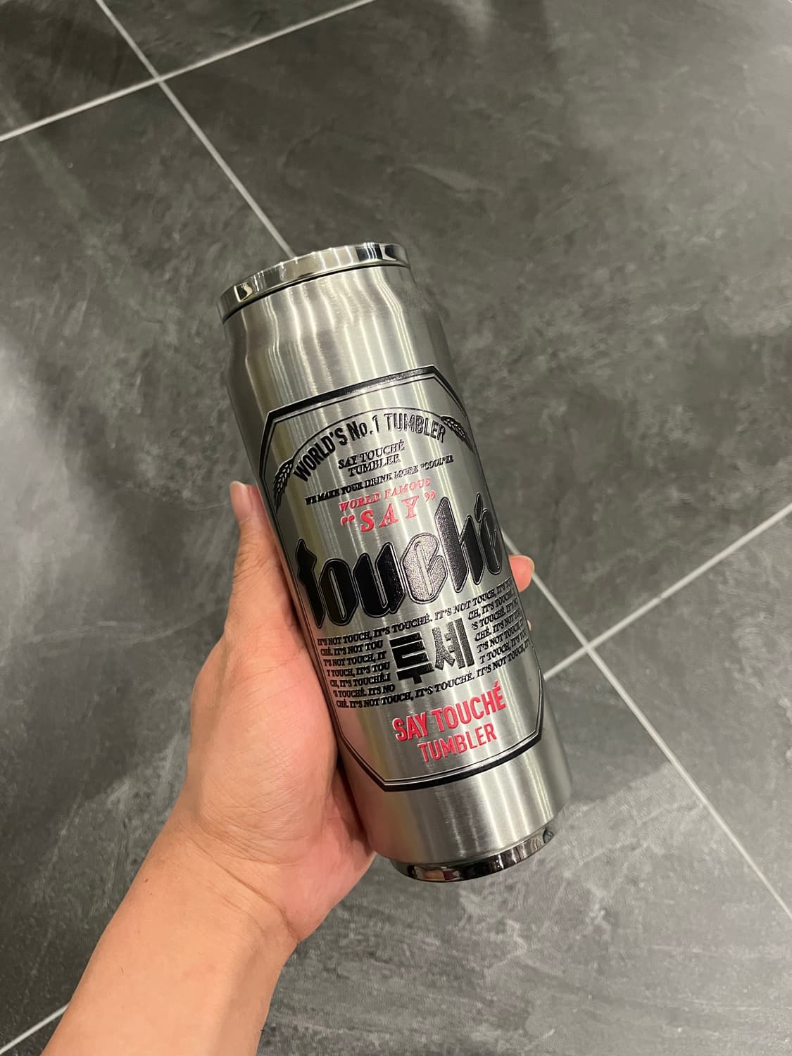 세이투셰 텀블러 새상품 상품이미지1