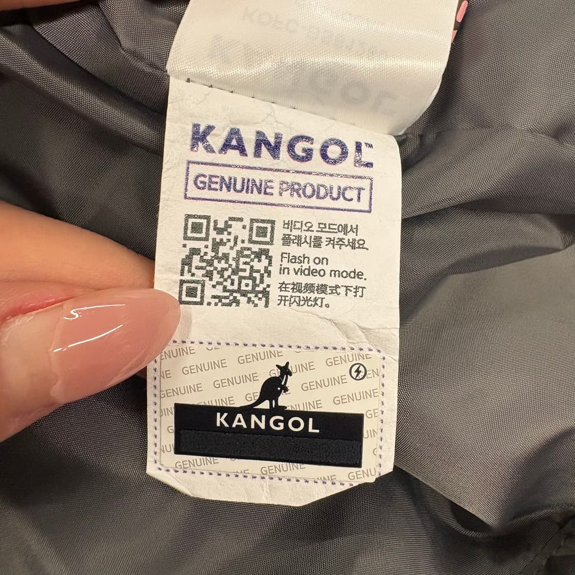 [정품/S] 캉골 퀼팅 패딩조끼 차콜 b14 상품이미지7