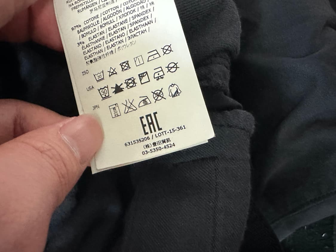 스톤아일랜드 카고 팬츠 상품이미지4