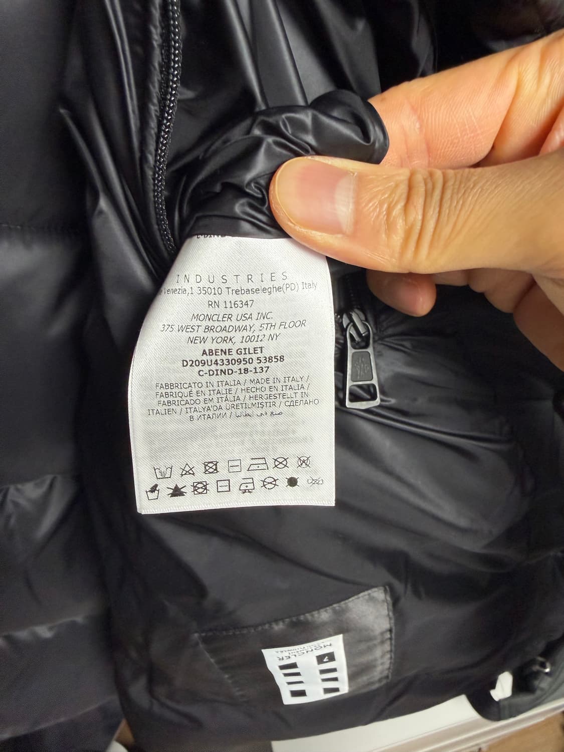 [3] 몽클레어 x 프라그먼트 패딩 조끼 베스트 상품이미지4