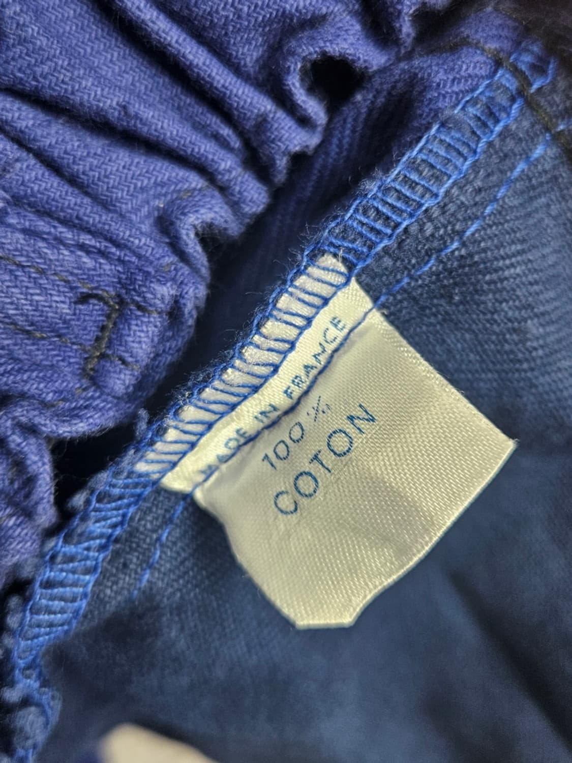 빈티지 프렌치 워크 팬츠 밴딩커스텀 ( 38"추정 ) / 11830 상품이미지10