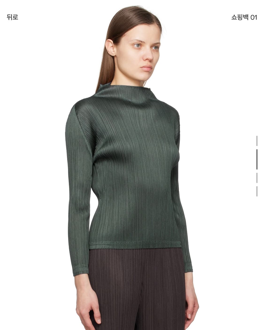 플리츠 플리즈 이세이 미야케 카키 3 사이즈 상품이미지4