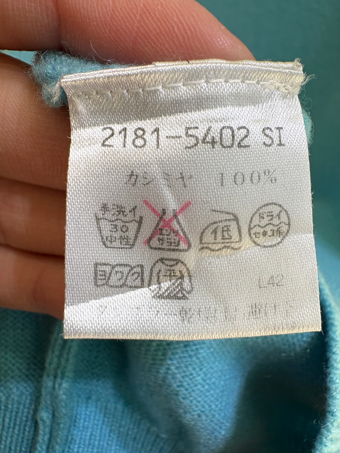 SPICALL (CASHMERE 100%, Made in Japan)니트 상품이미지7