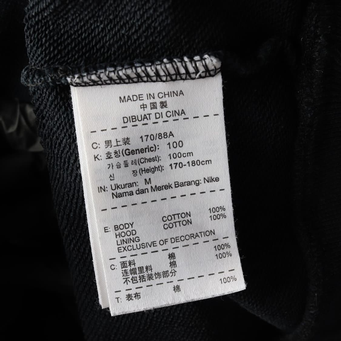 나이키 후드티 M 상품이미지6