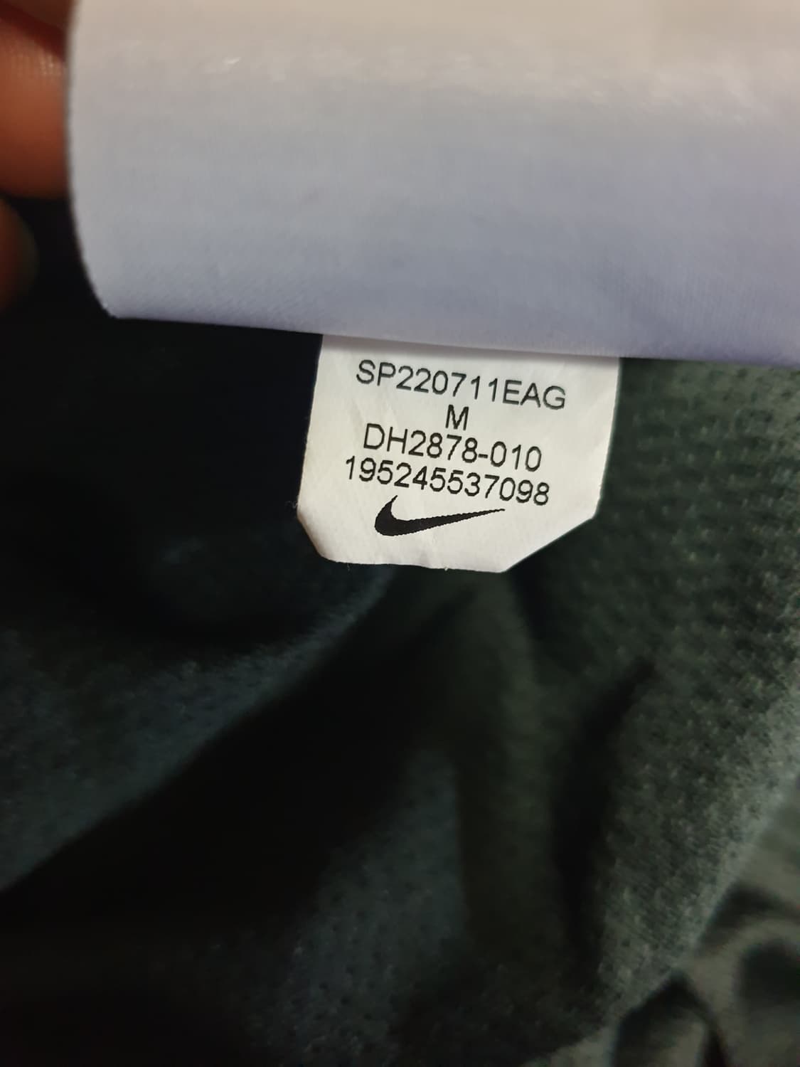 나이키 SB 에센셜 나일론 트랙팬츠 앤트러사이트 블랙 (M) 상품이미지7