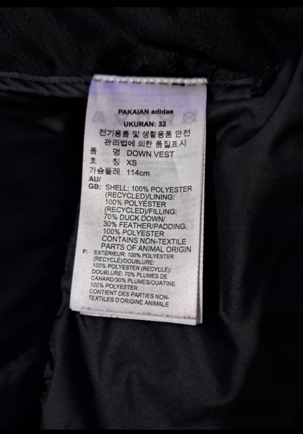 아디다스 덕다운 조끼 (남여공용) 상품이미지5