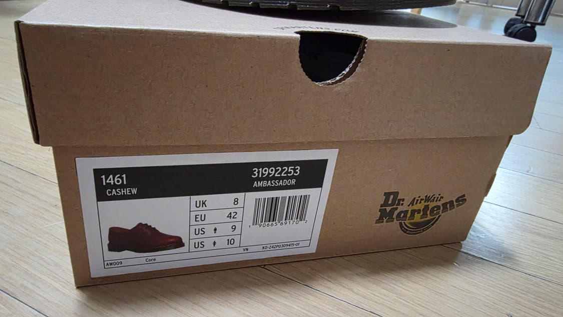 닥터마틴 1461 앰버서더 브라운 상품이미지3