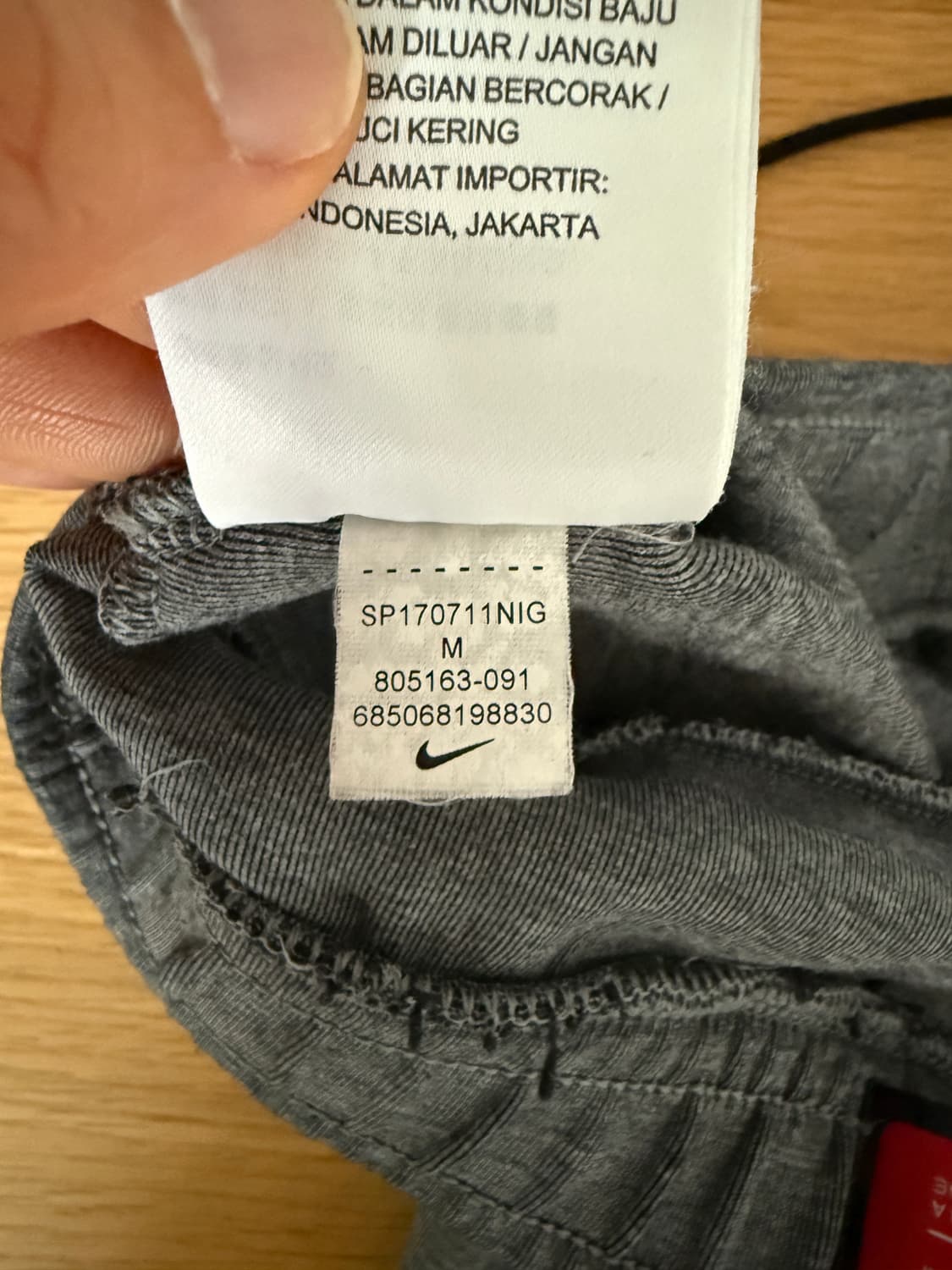 나이키(NIKE) 테크팩 조거팬츠 상품이미지10