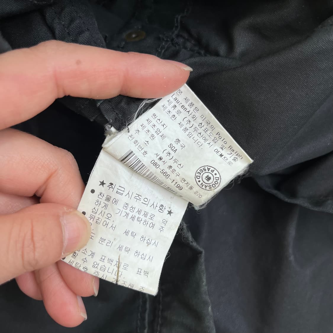 95 폴로랄프로렌 진스 사파리 야상 필드자켓 상품이미지8