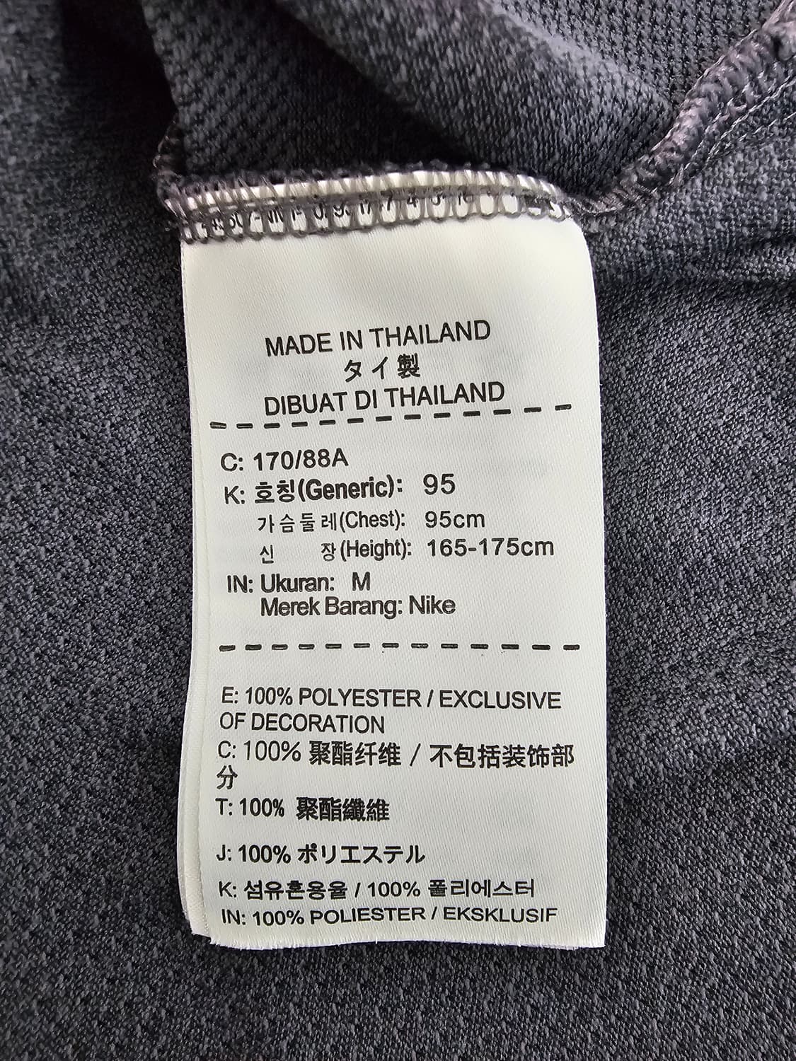 나이키 골프 쿨링 반팔티셔츠 M 상품이미지4