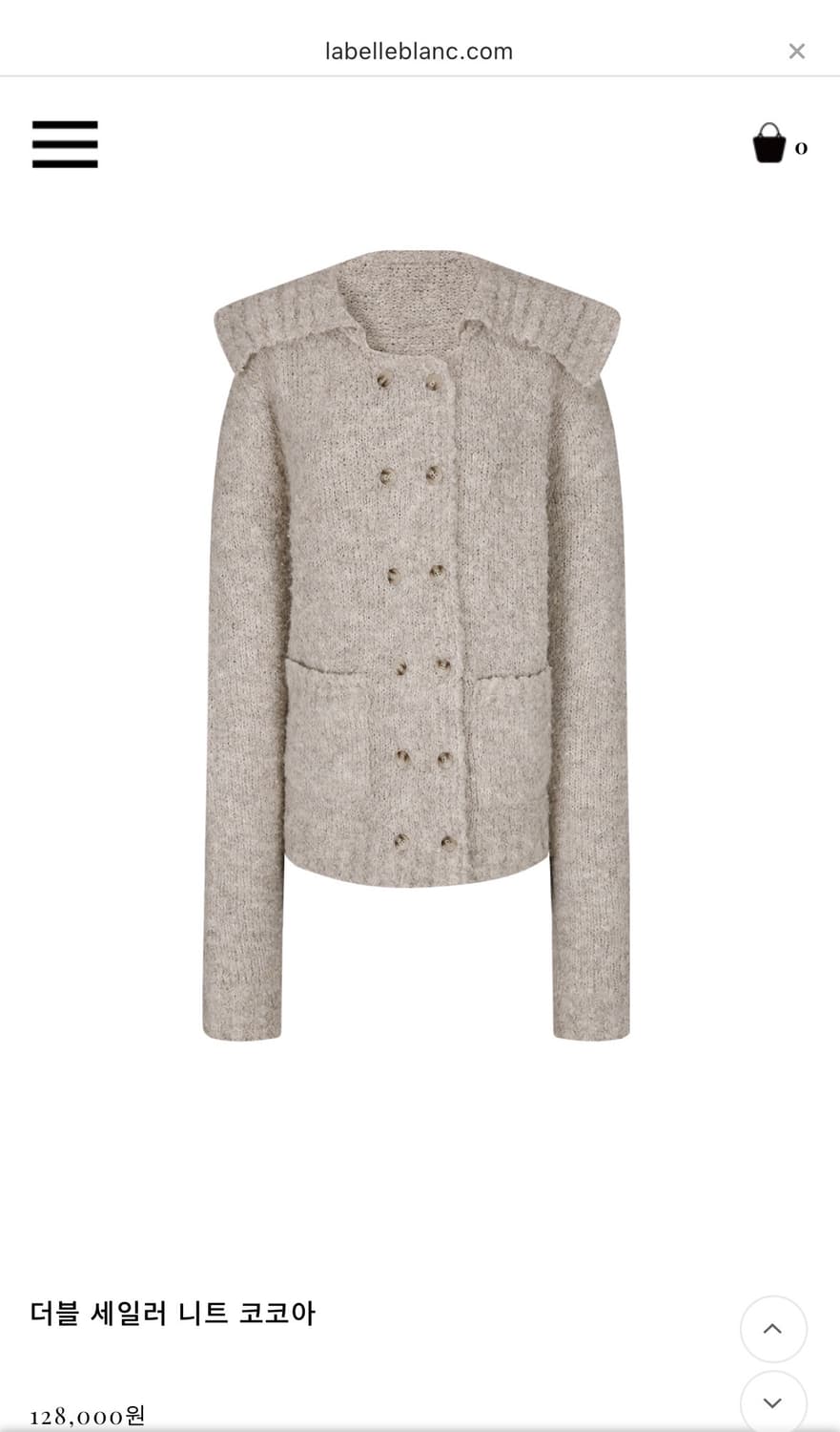라벨르블랑 더블 세일러 니트 코코아 상품이미지2