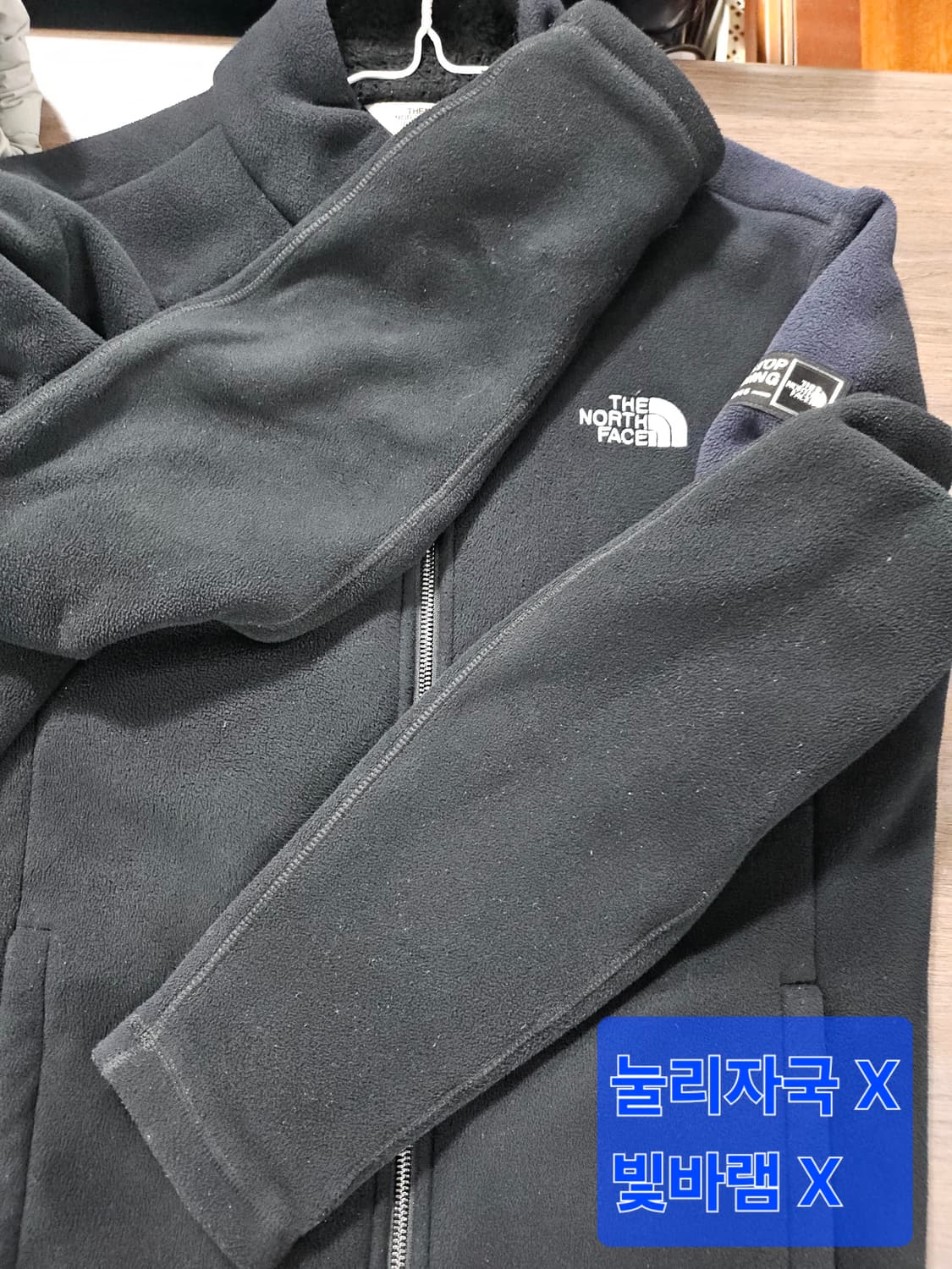 노스페이스  플리스 KT 집업 자켓 M 95 상품이미지4