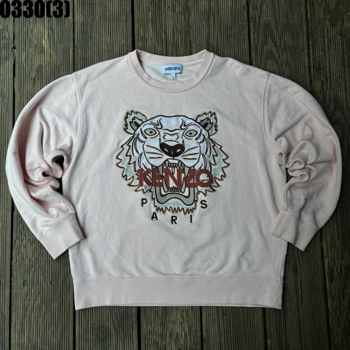 겐조 맨투맨 상품이미지1