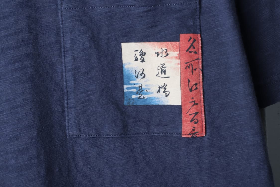 (XL-2XL) 유니클로 반팔 티셔츠 보스턴뮤지엄 협업 잉어-H33166 상품이미지5