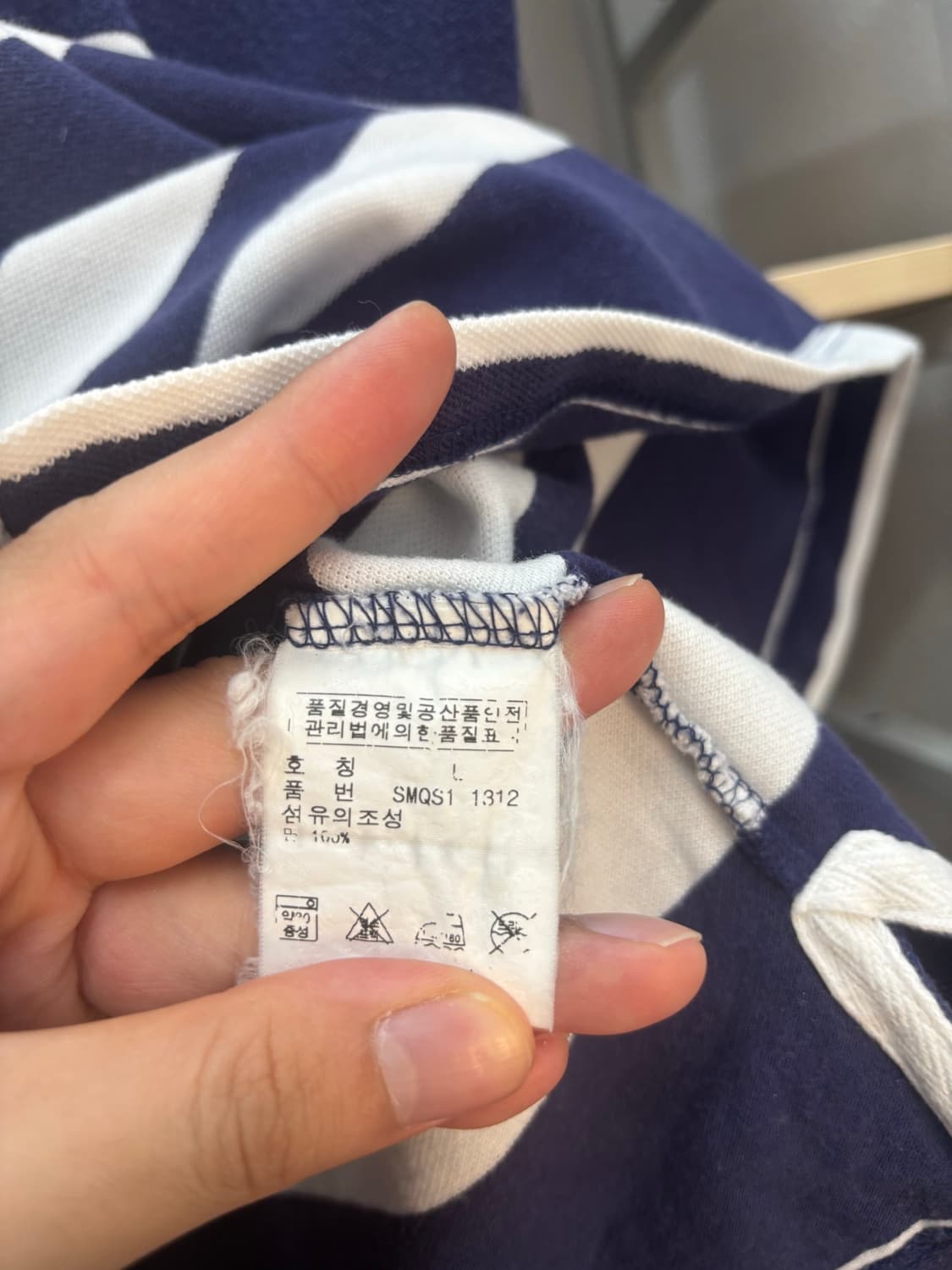 폴로 랄프로렌 럭비 반팔 카라티  상품이미지5