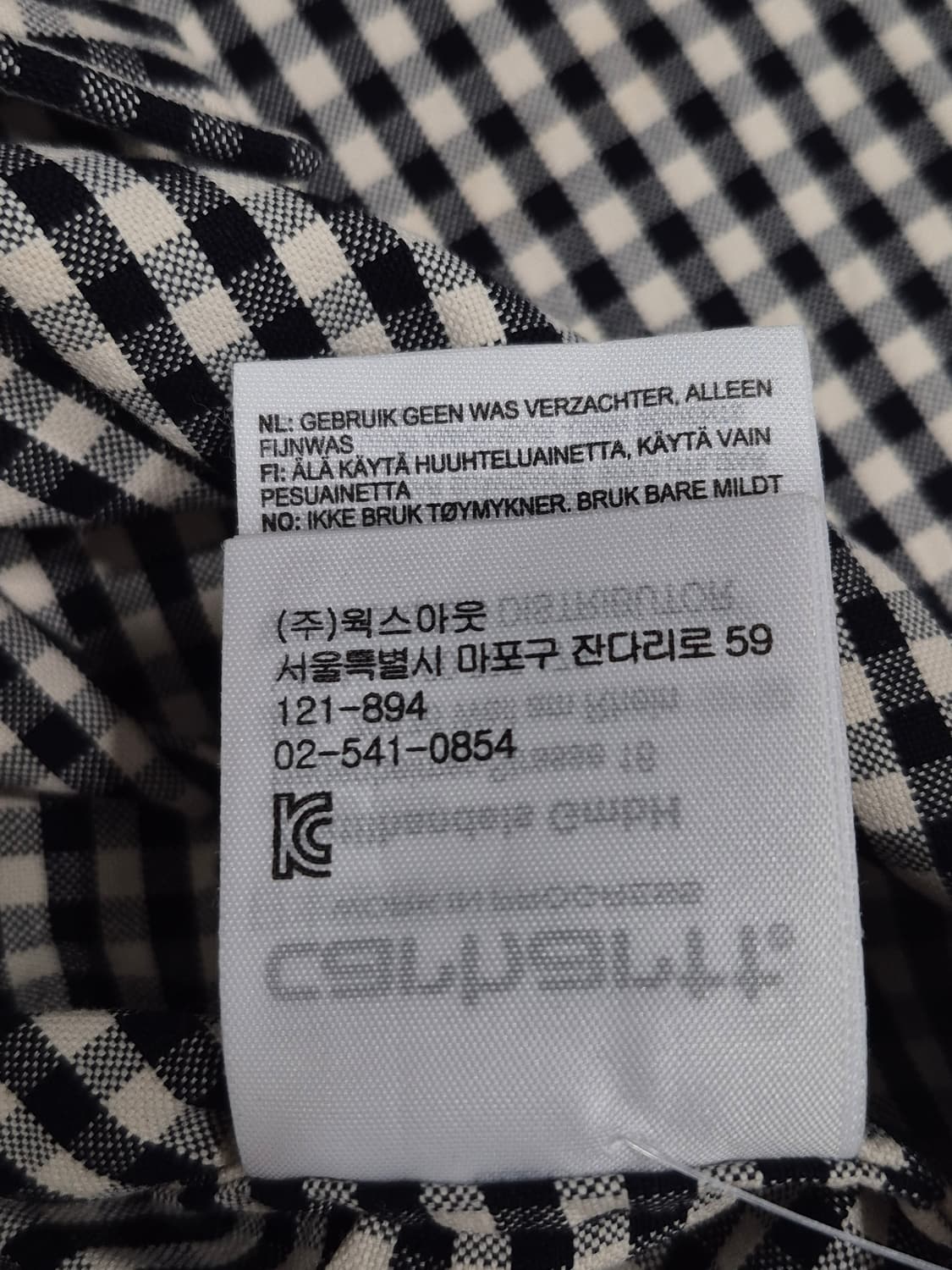 Carhartt 칼하트 블랙 화이트 체크 셔츠 남녀공용 XS~S사이즈 상품이미지7