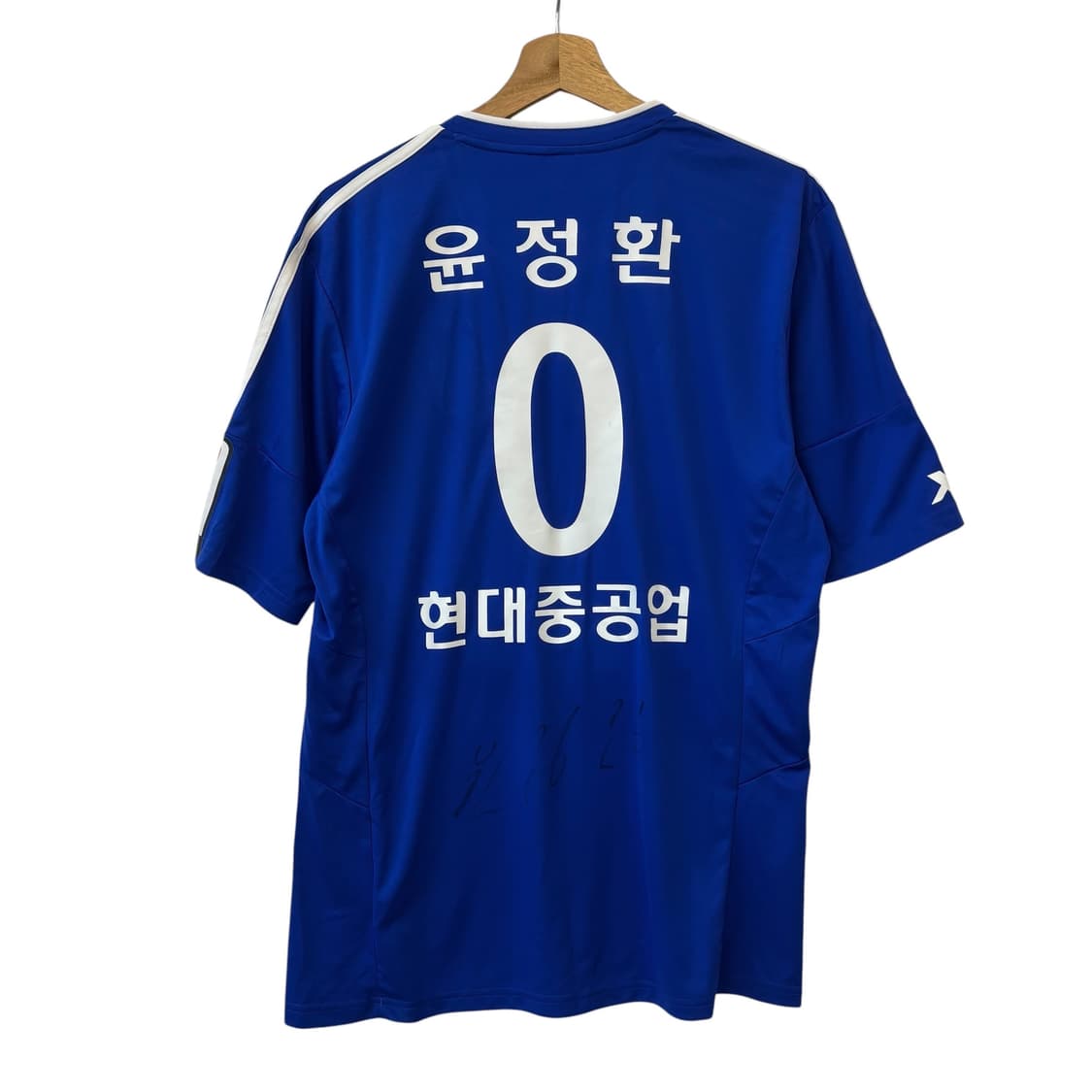 아디다스 울산 현대 윤정환 유니폼 상품이미지5