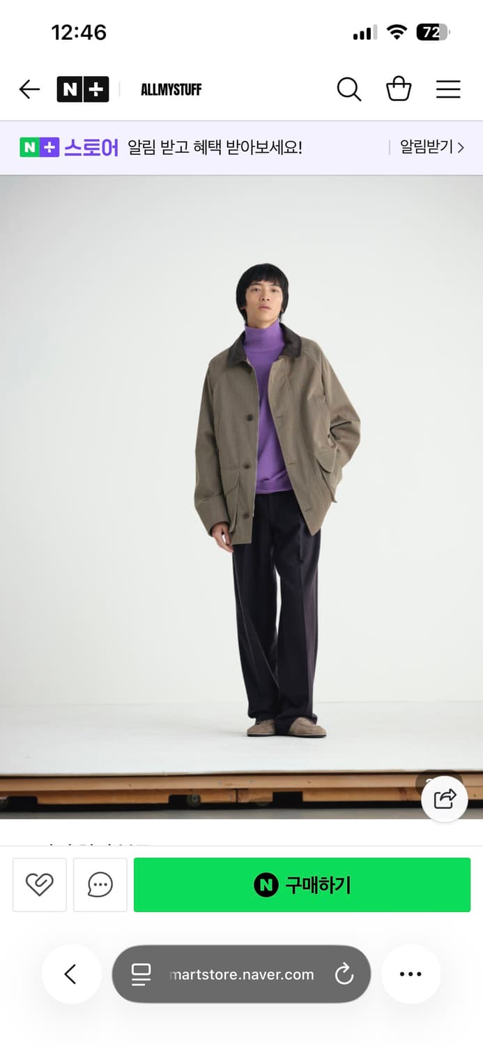 오라리 헌팅 블루종 상품이미지5