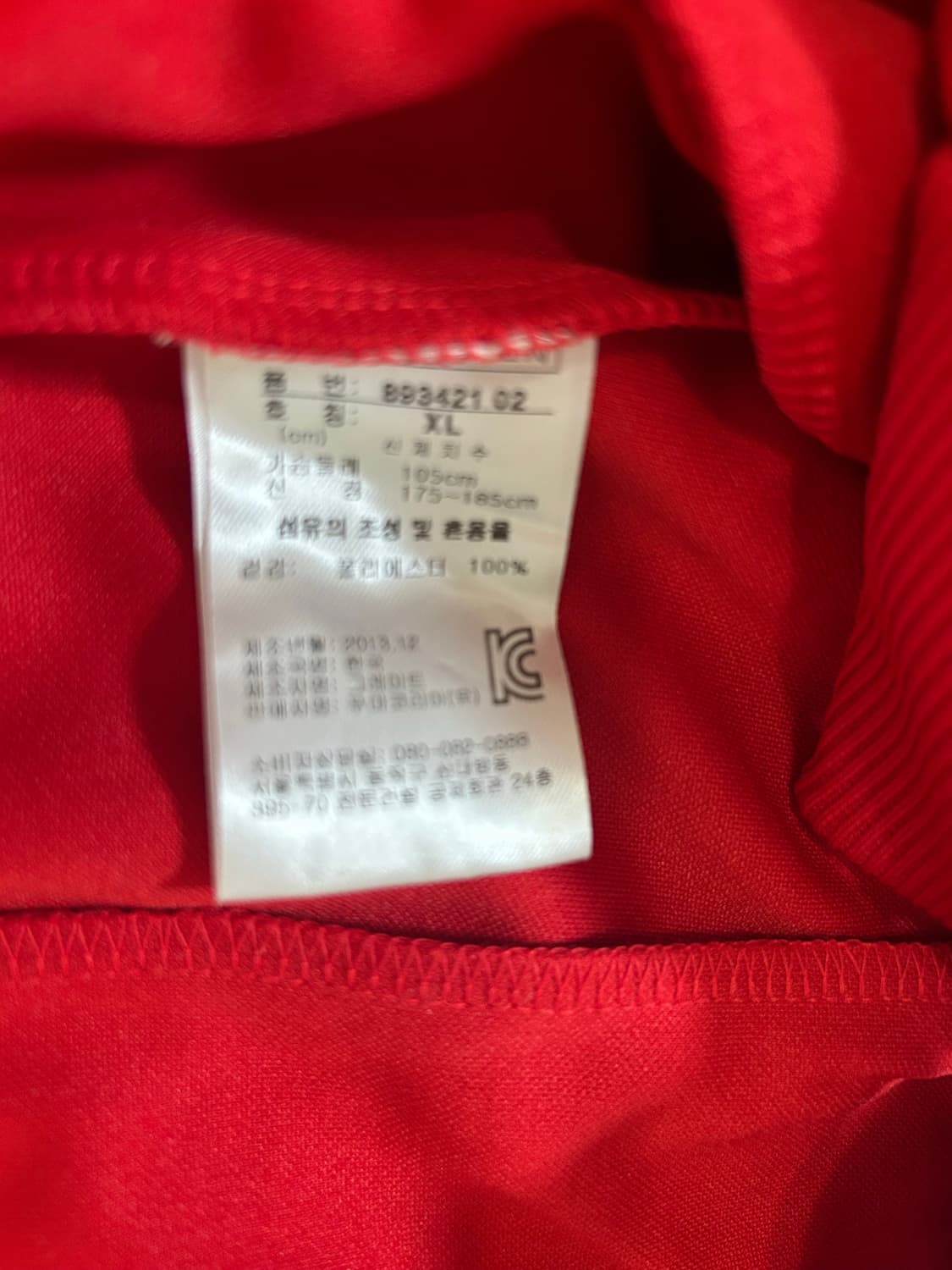 퓨마 져지 상품이미지5