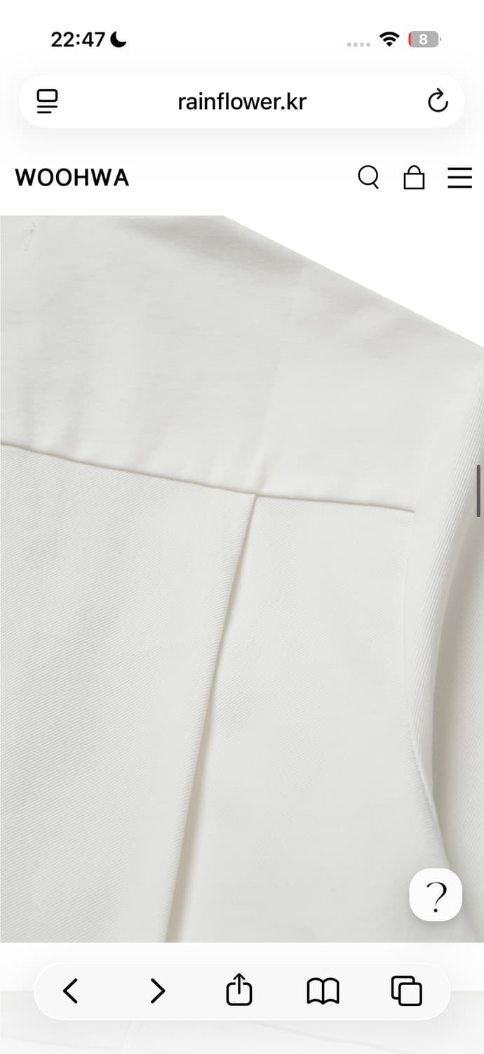 우화 SHAN 2WAY SH JK IVORY(2) 상품이미지4