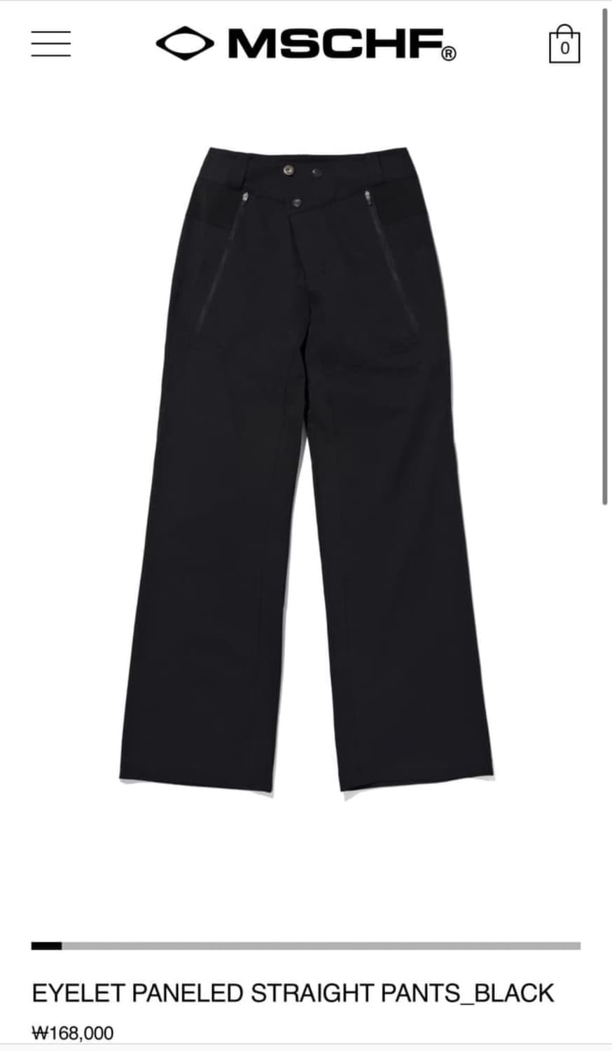 미스치프 아일렛 패널드 팬츠 블랙 상품이미지3