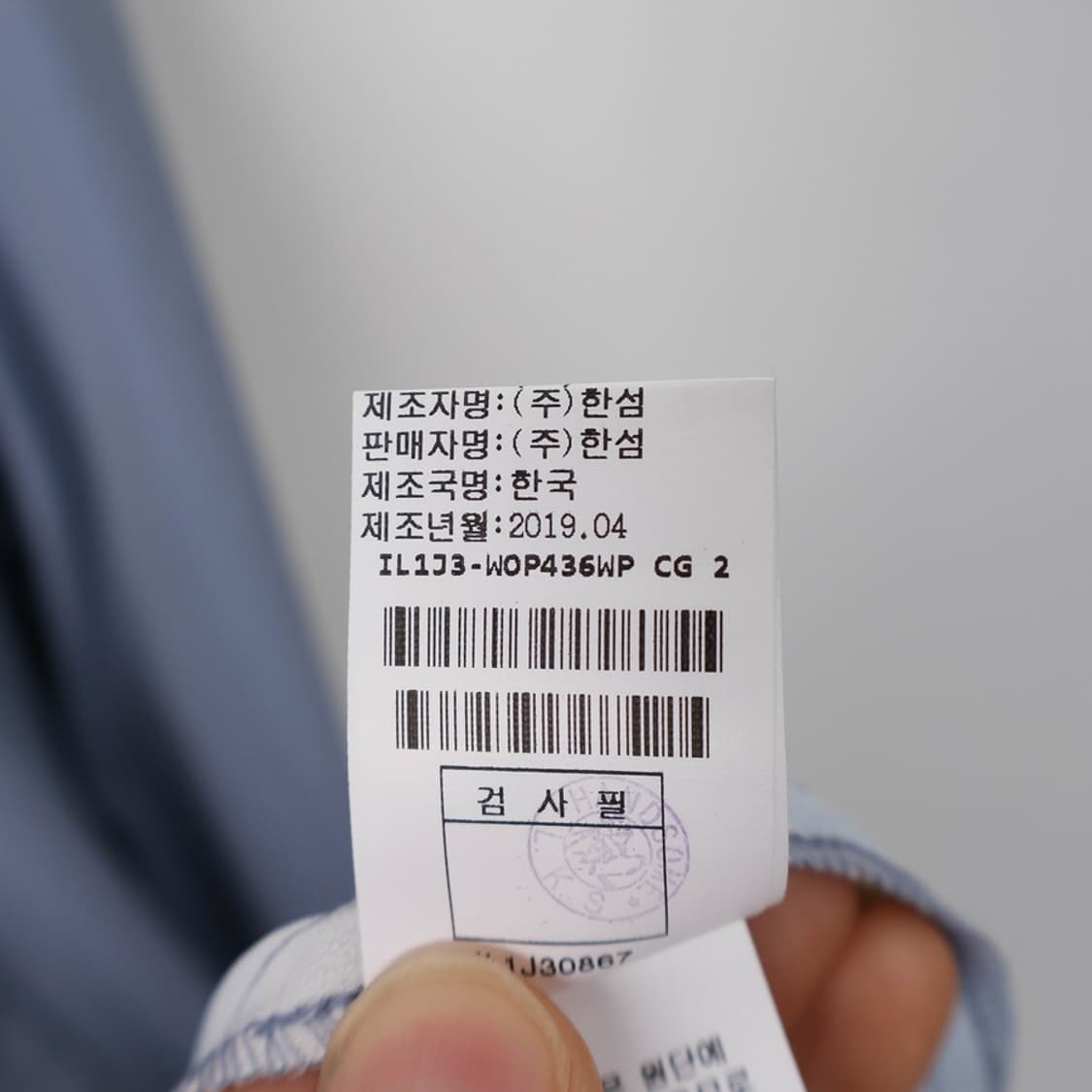 55/한섬 래트바이티 원피스 상품이미지10