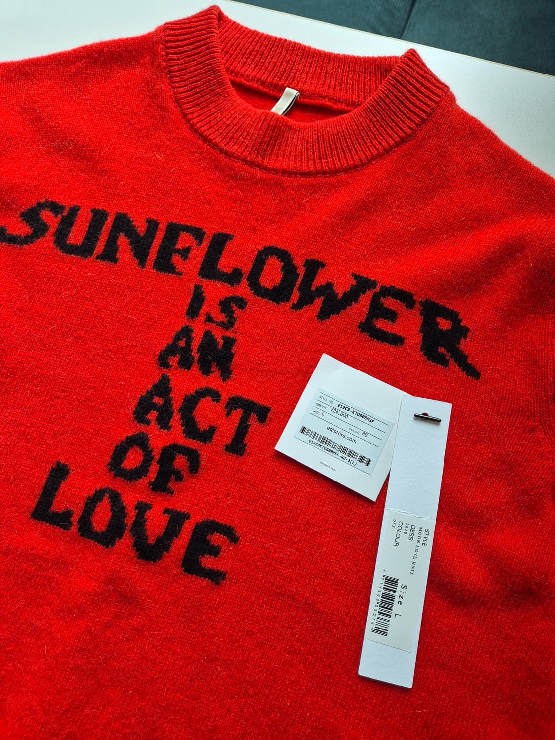 선플라워 문 러브 니트(EQL) 상품이미지1