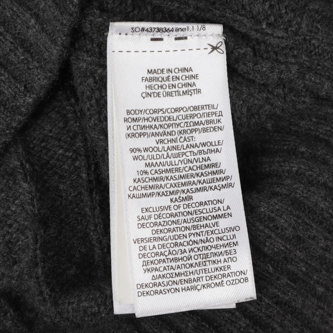 폴로 랄프로렌 그레이 울 캐시미어 케이블 니트 상품이미지9