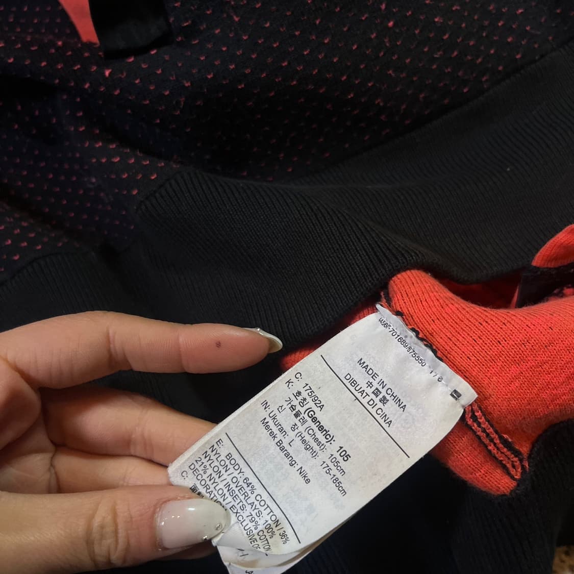 나이키 조던 파리생제르망 트랙탑 져지 상품이미지5