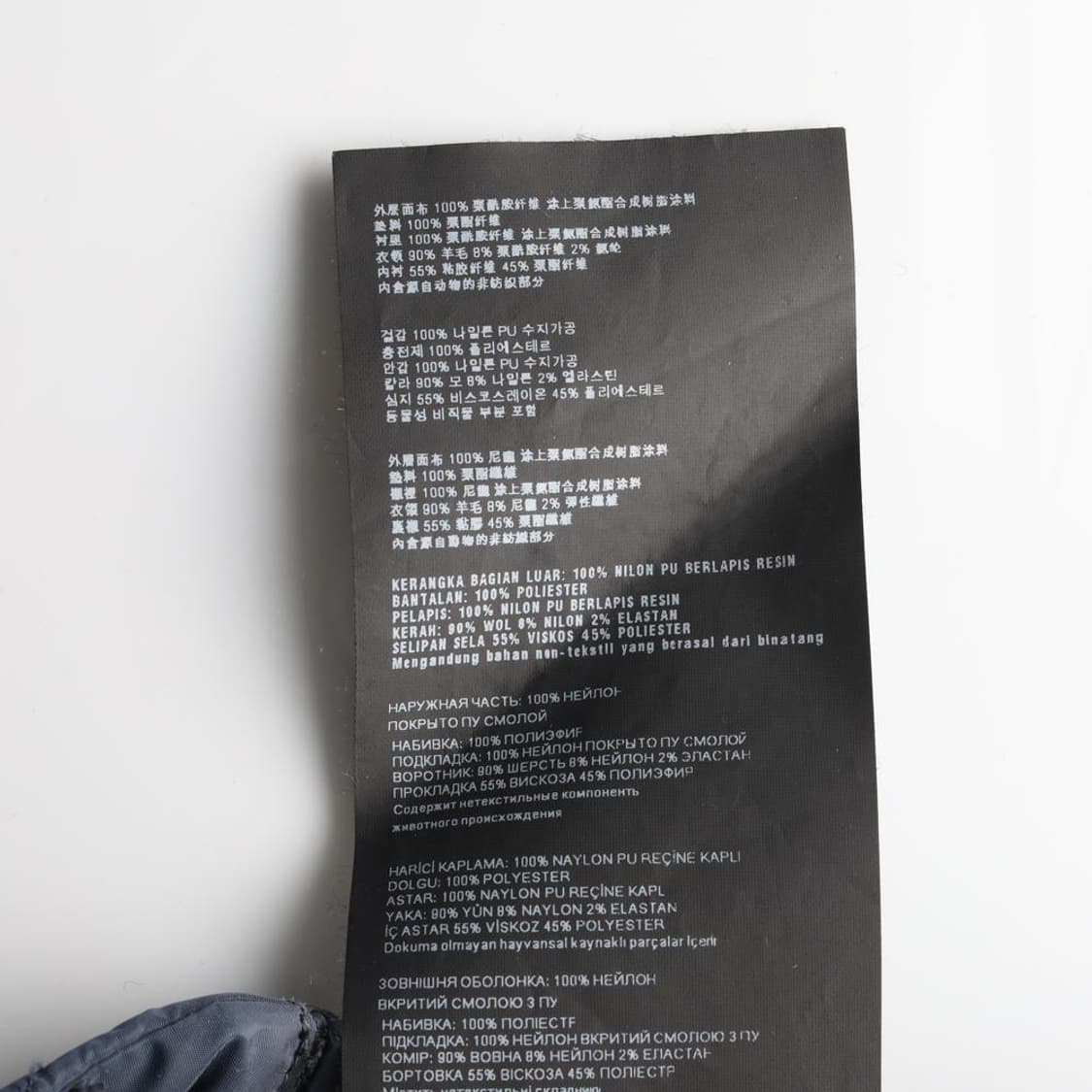 (정품)프라다 로고 네이비 퀼팅 패딩 블루종 재킷
 상품이미지7